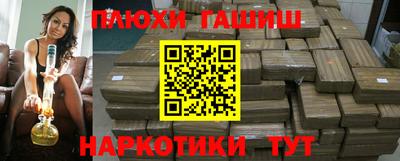 мдма Волгодонск
