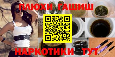 МДПВ Волжск